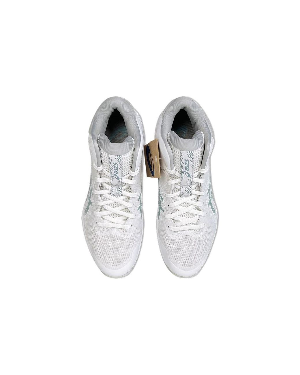 Asics White Nova Flow 2 for men