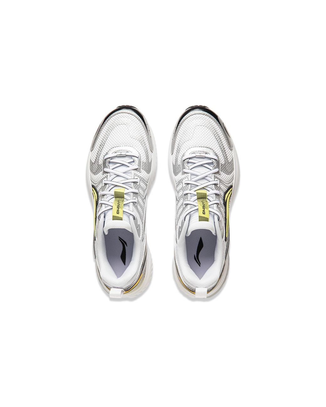 Li-ning White Fuyao 1.0 V3 for men