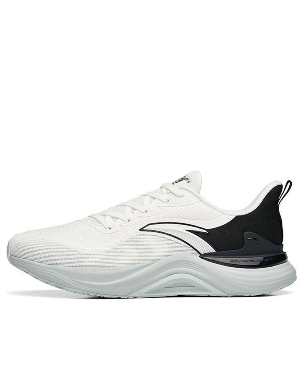 Anta White Chuang 2.5 for men