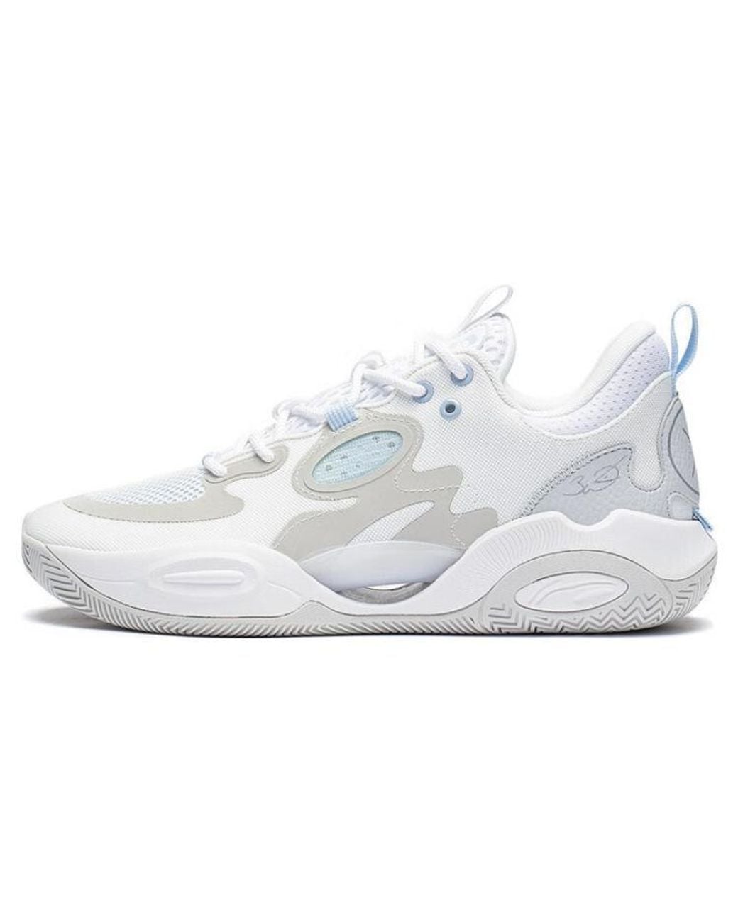 Li-ning White Wade All Day 7 Light' for men