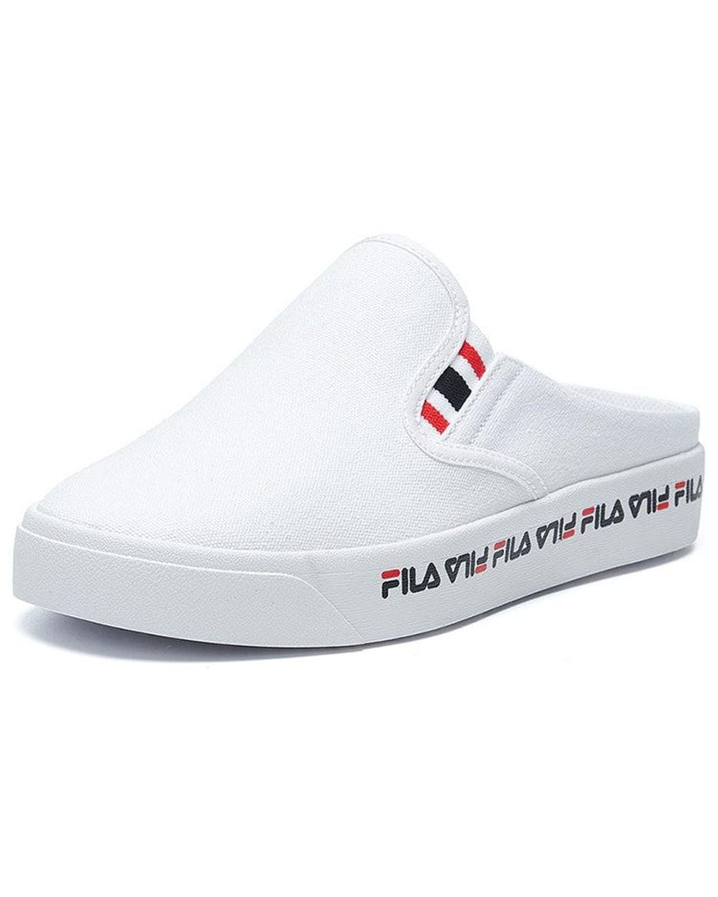 Fila White (Wmns) Slip-On Mule