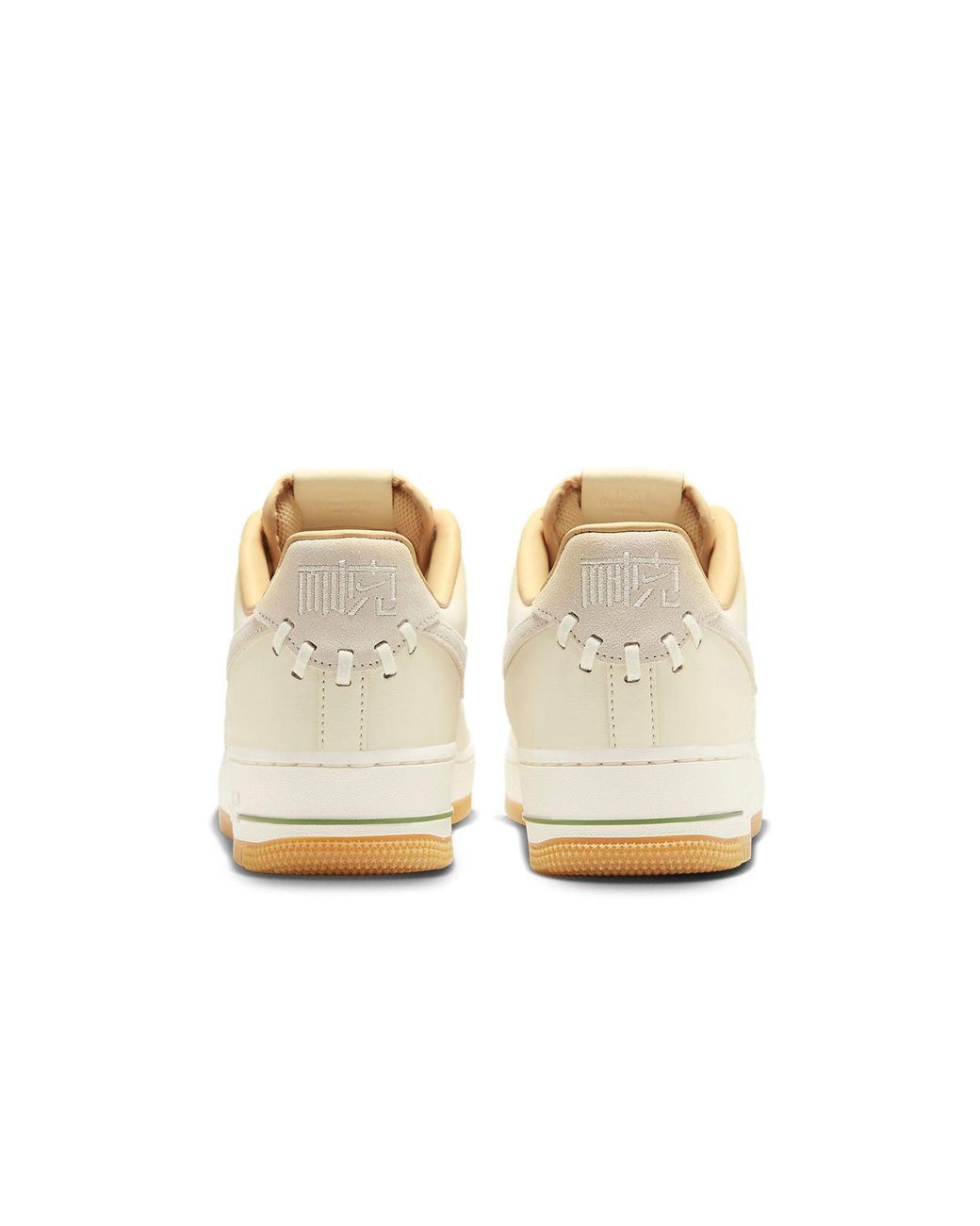 Nike White Air Force 1 Low 'Nai-Ke for men
