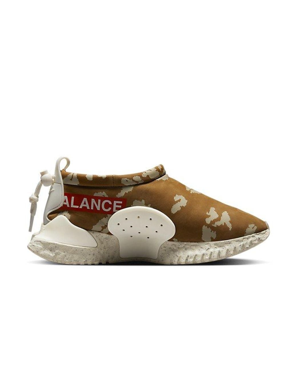 Nike Brown Undercover X Moc Flow Sp 'Ale' for men