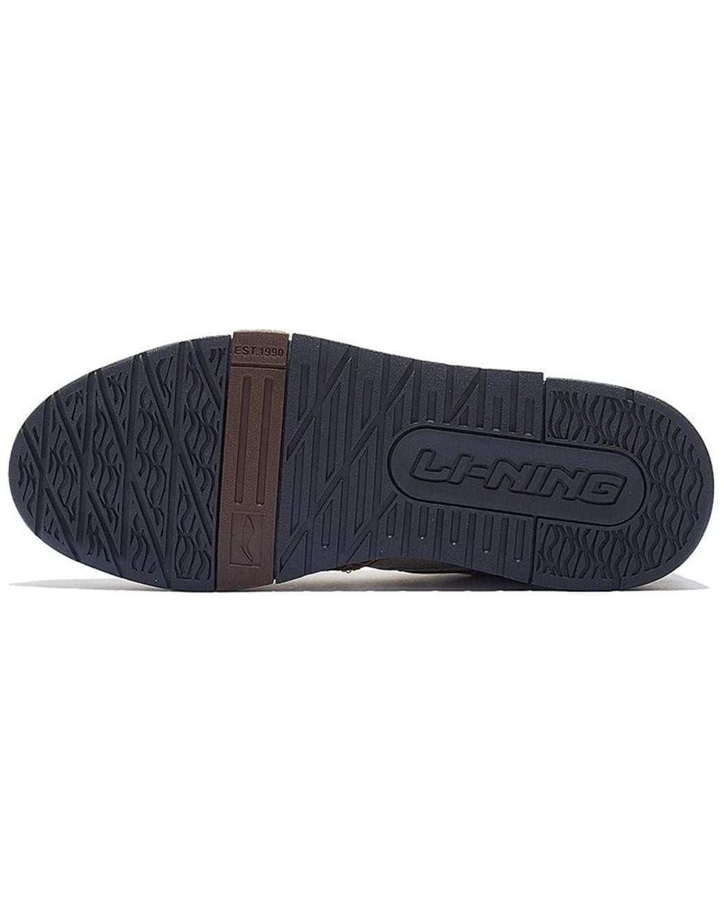 Li-ning White 001 Btc Sp for men