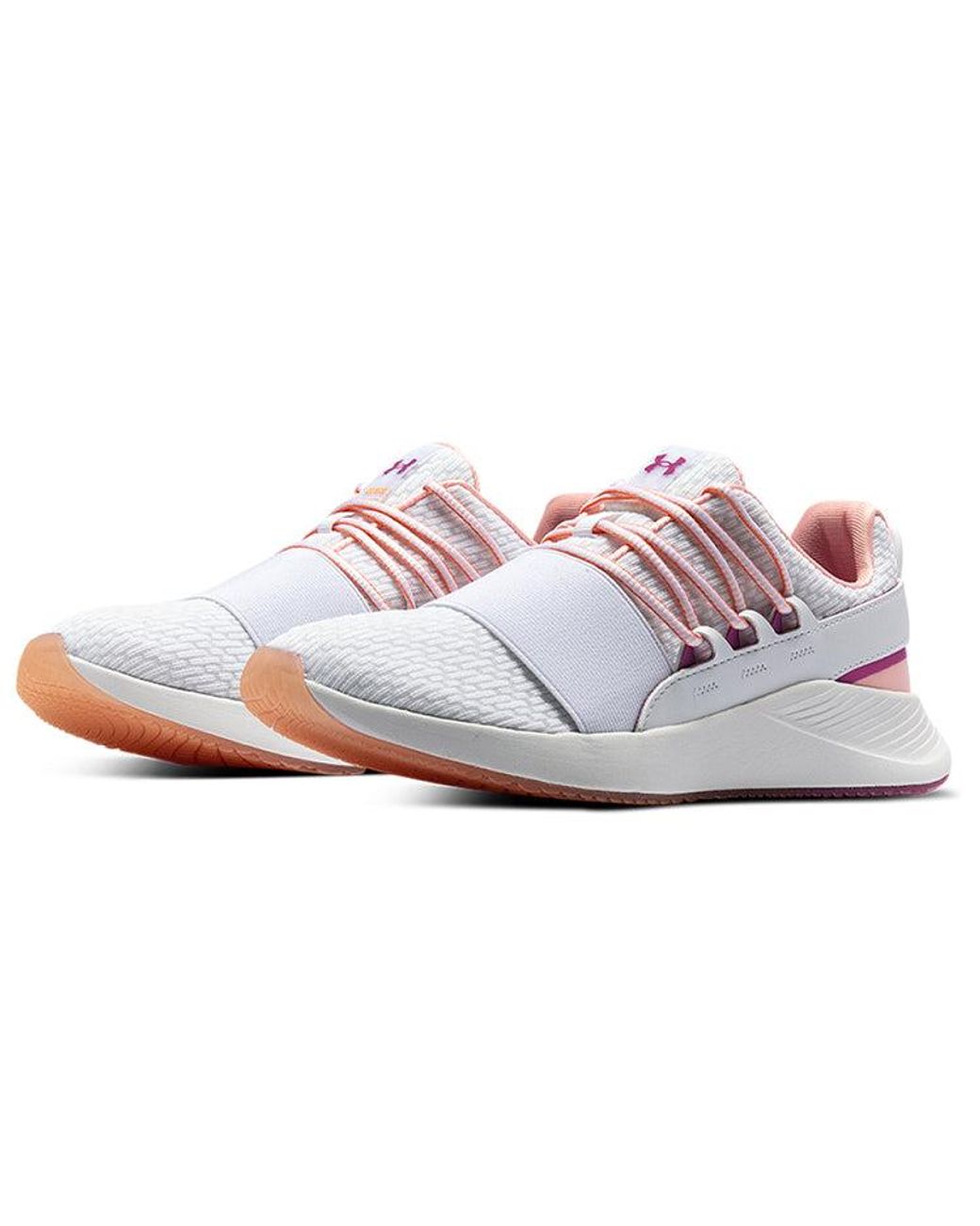 Under Armour White (Wmns) Charged Breathe 'Color Shift