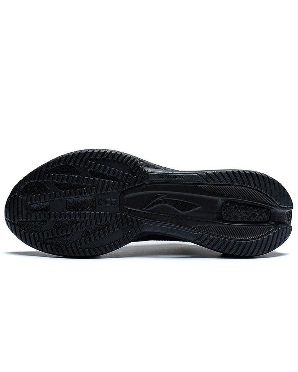 Li-ning Blue Super Light Xx for men
