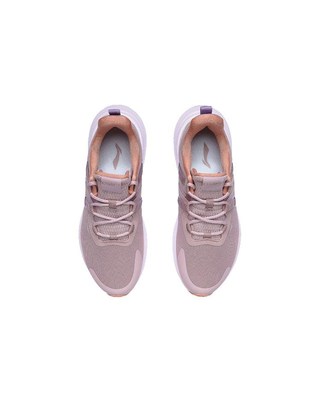 Li-ning Purple (Wmns) Soft Plus 'Mauve'