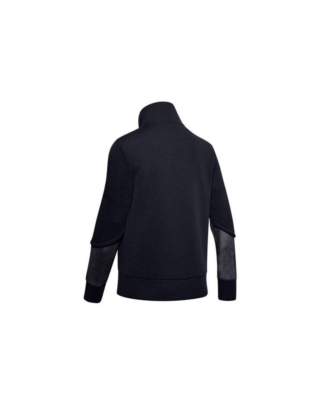 Under Armour Blue (Wmns) Splicing Pocket High Collar