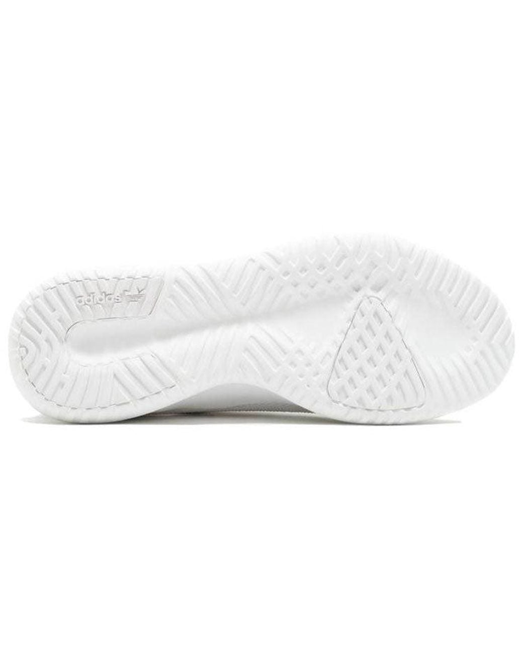 Adidas White Tubular Shadow Knit for men
