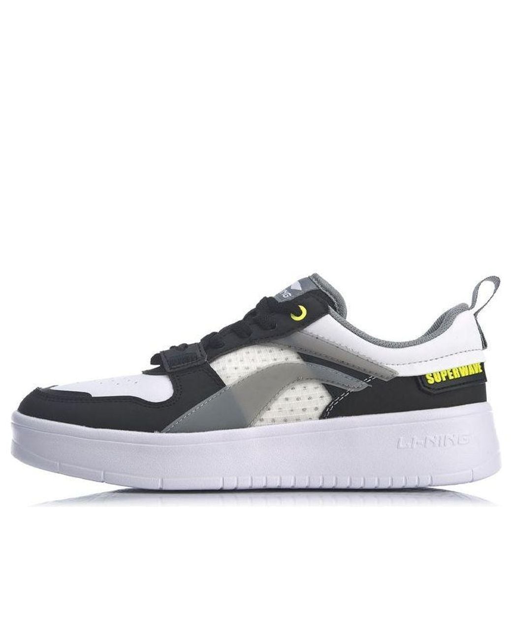 Li-ning Multicolor Superwave Lite for men