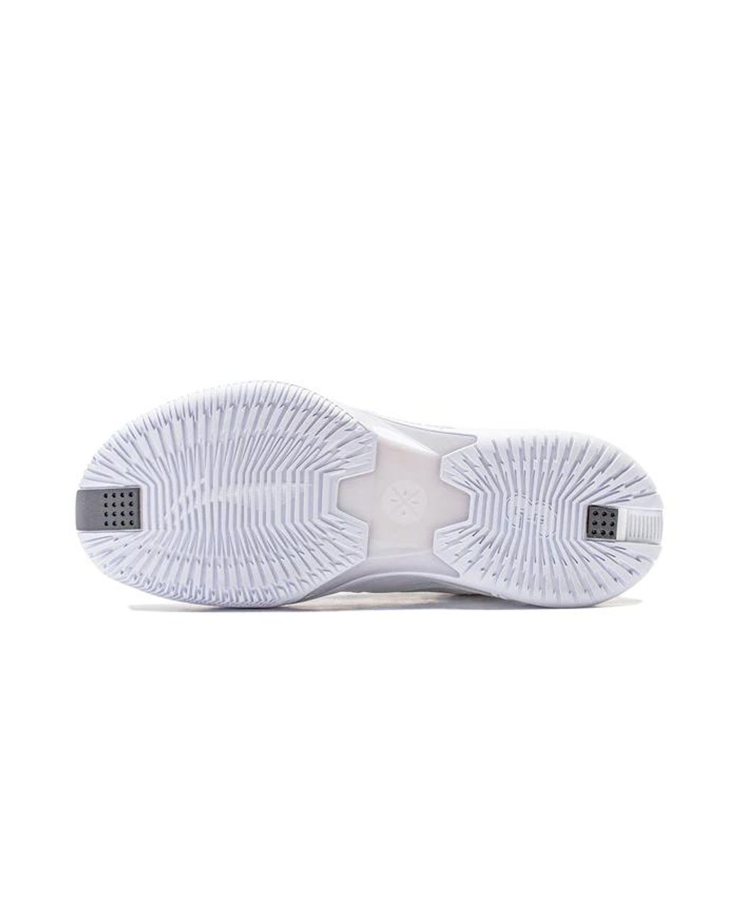 Li-ning White Wade Fission 9 'Tour' for men