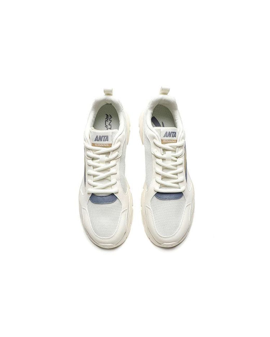 Anta White Running Series Sneakers for men