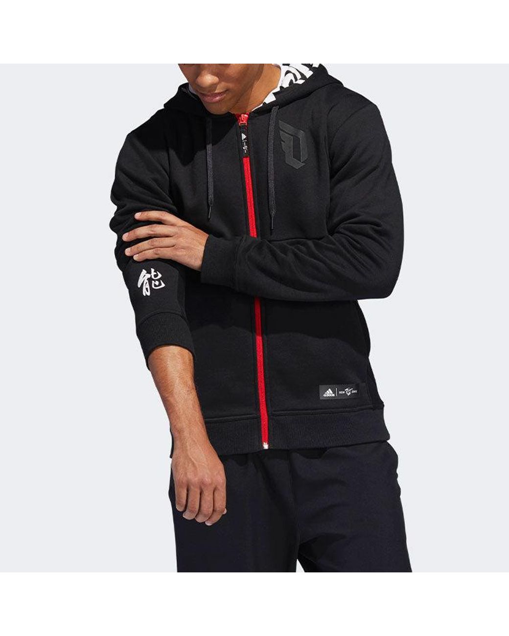 Adidas Black Cny Dame Fz Hd Lillard Basketball Sports Fleece Lined Jacket for men