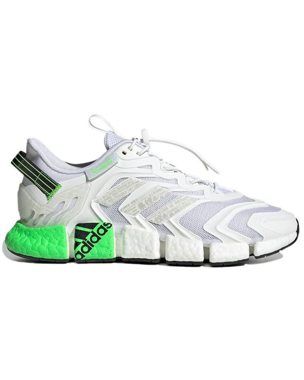 adidas Climacool Vento 'white Green One' for Men | Lyst