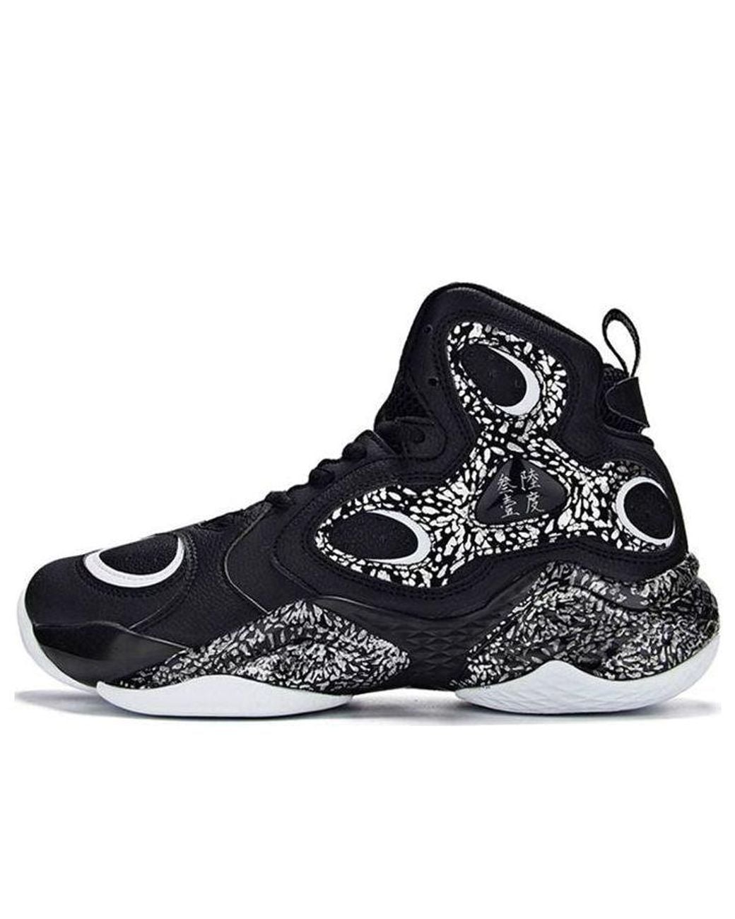 361 Degrees Blue X Aaron Gordon 2020 Basketball Shoes for men