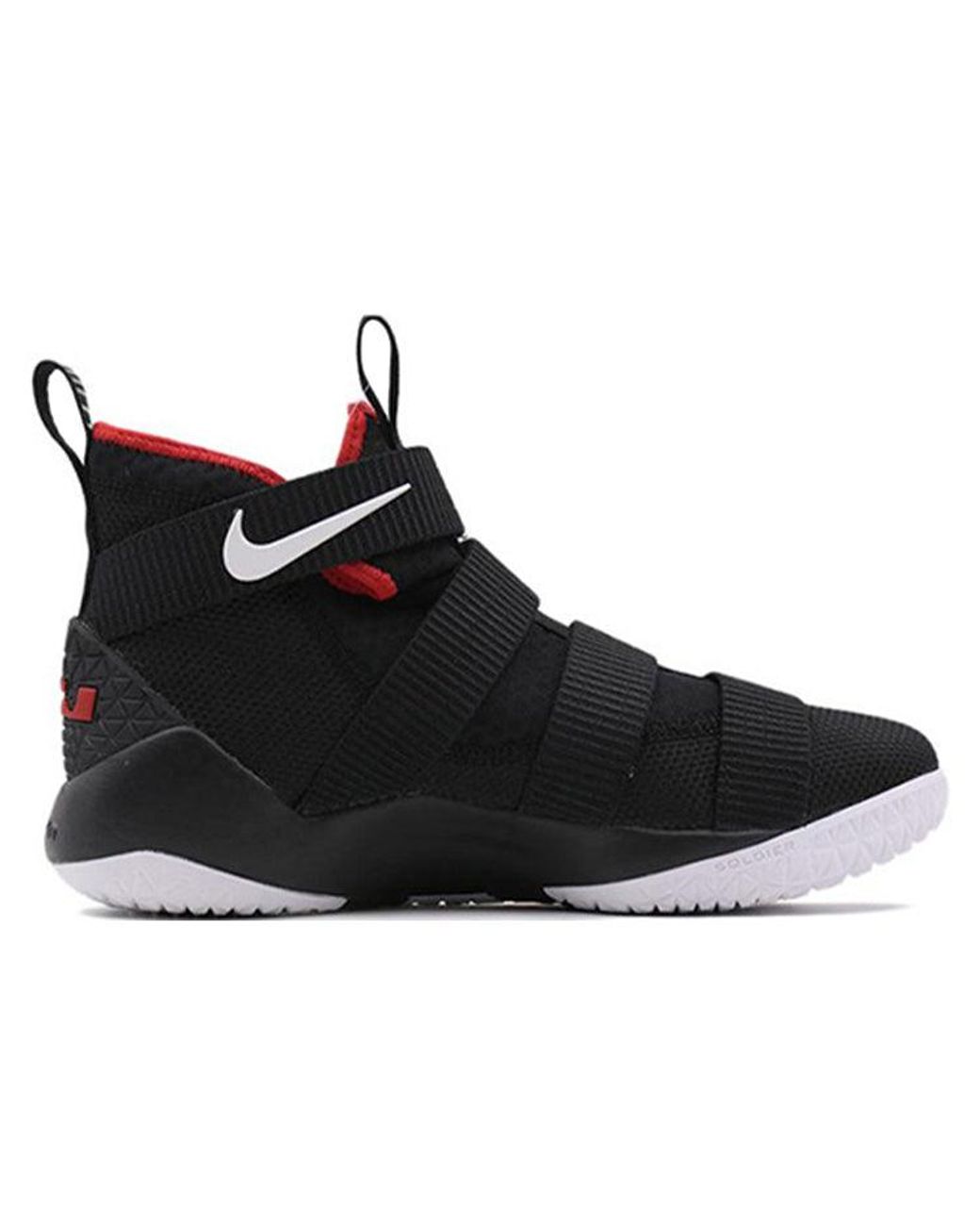 Nike Black Lebron Soldier Xi Ep University' for men
