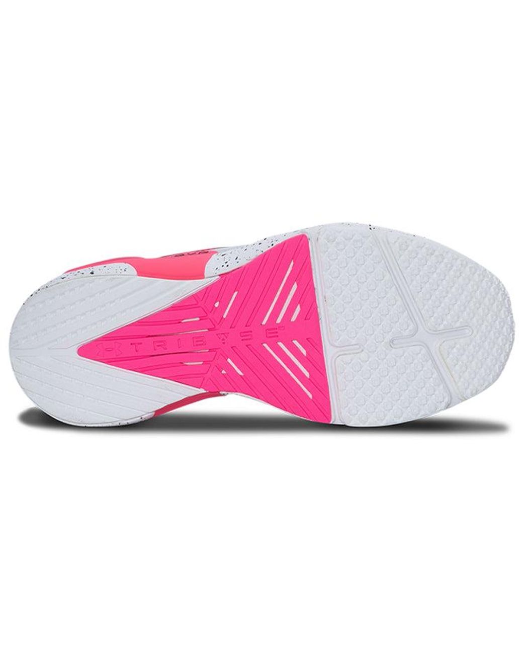 Under Armour White (Wmns) Hovr Apex 2 Beta'