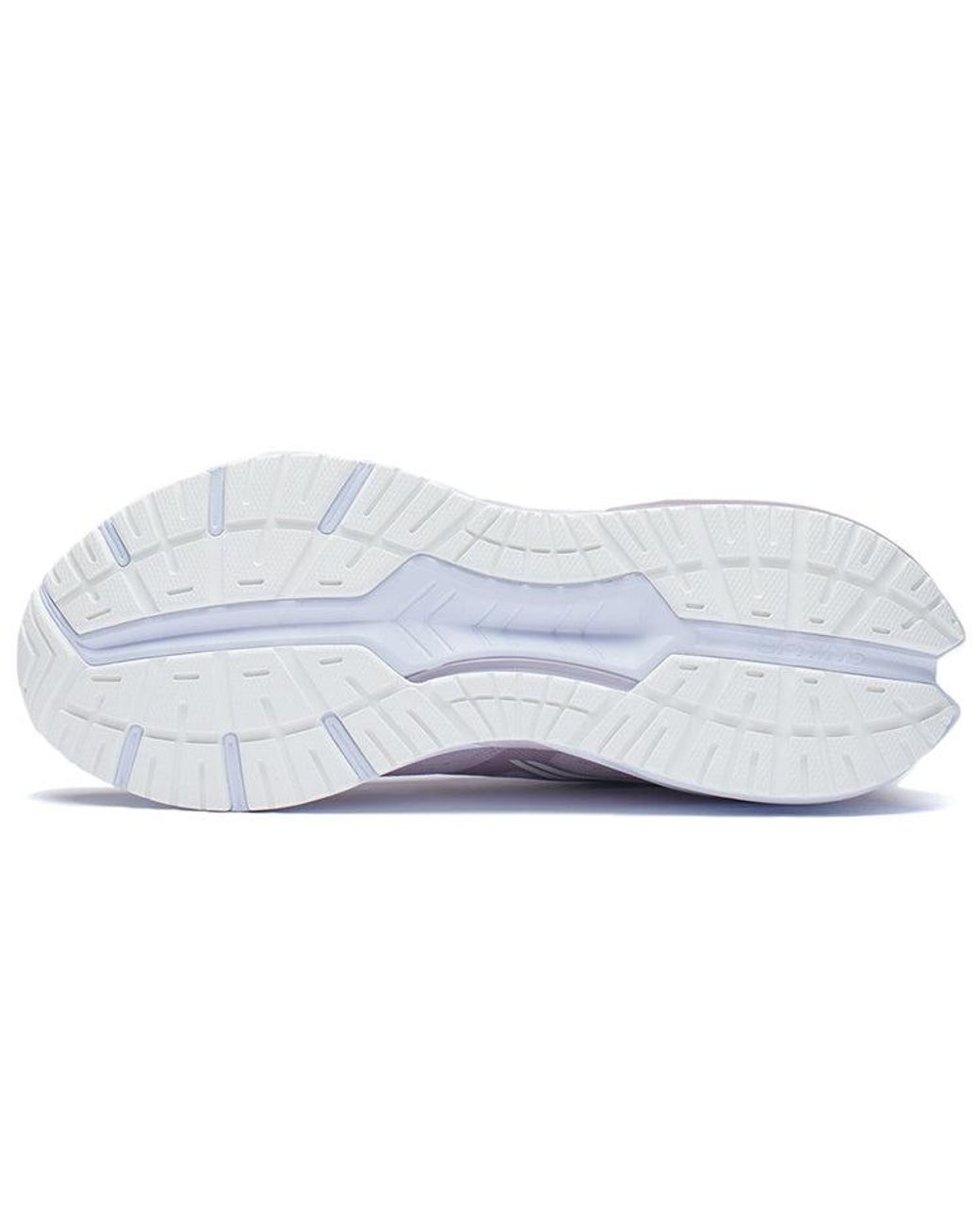 Li-ning Purple (Wmns) Retro Running Shoes