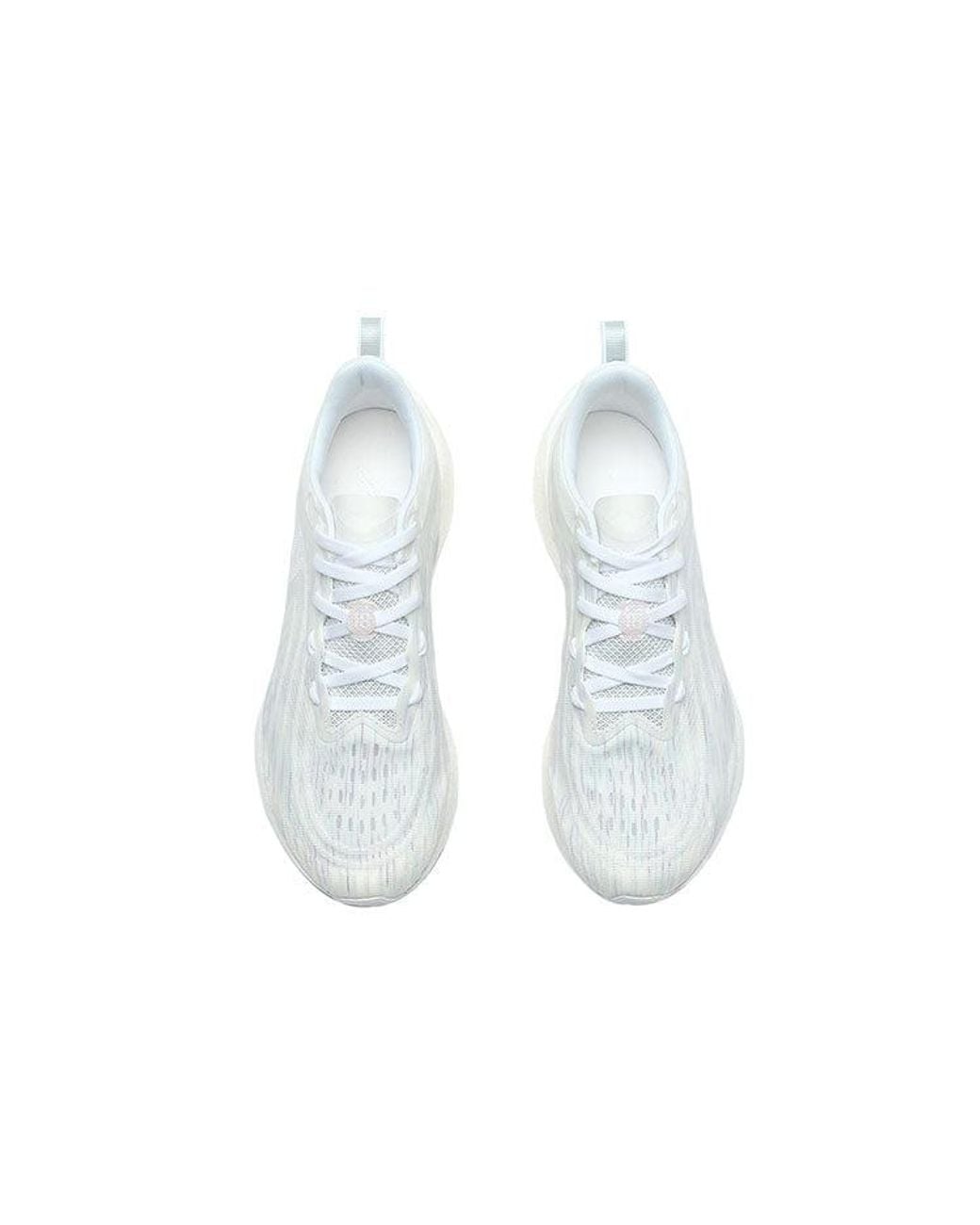 Li-ning White (Wmns) Super Light 18