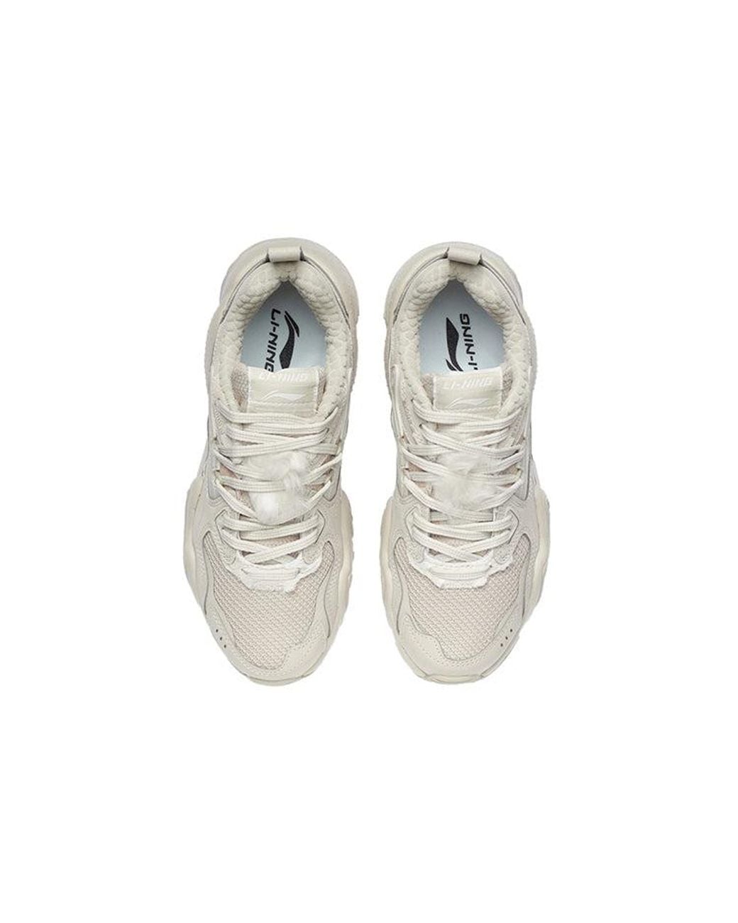 Li-ning White (Wmns) X-Claw Lite 'Oatmeal'