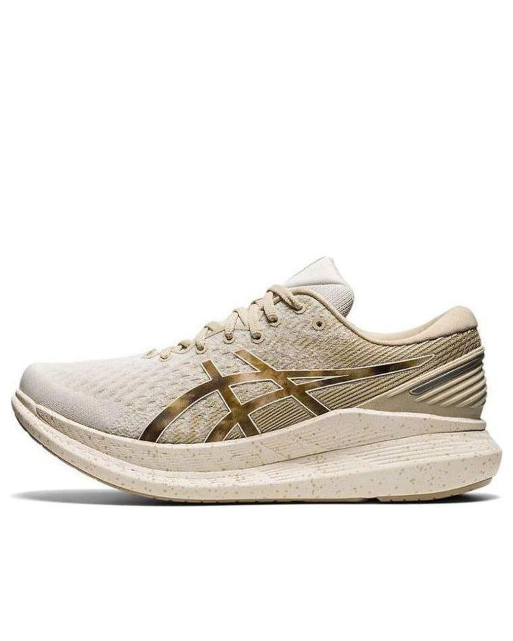 Asics Natural Glideride 2 'Earth Day' for men