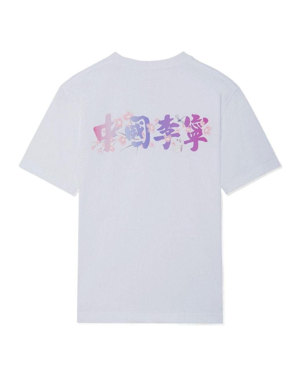 Li-ning White Cherry Blossom Graphic T-Shirt for men