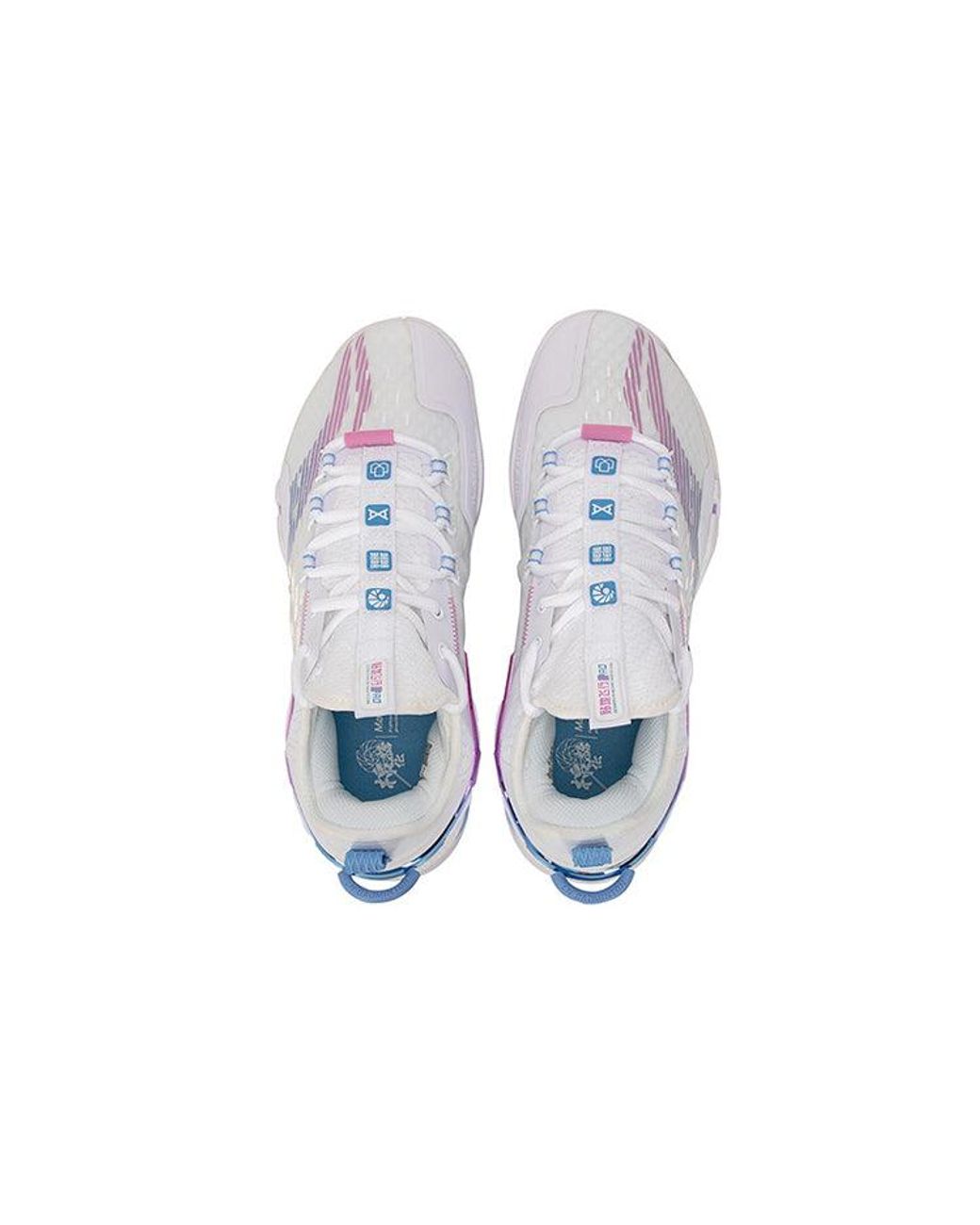 Li-ning White Ground Flying Pro 'Cotton Candy' for men