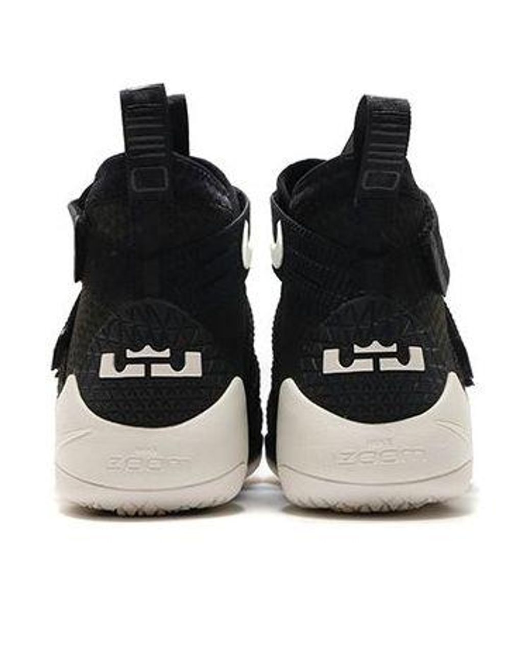 Nike Black Lebron Soldier Xi Sfg Ep for men