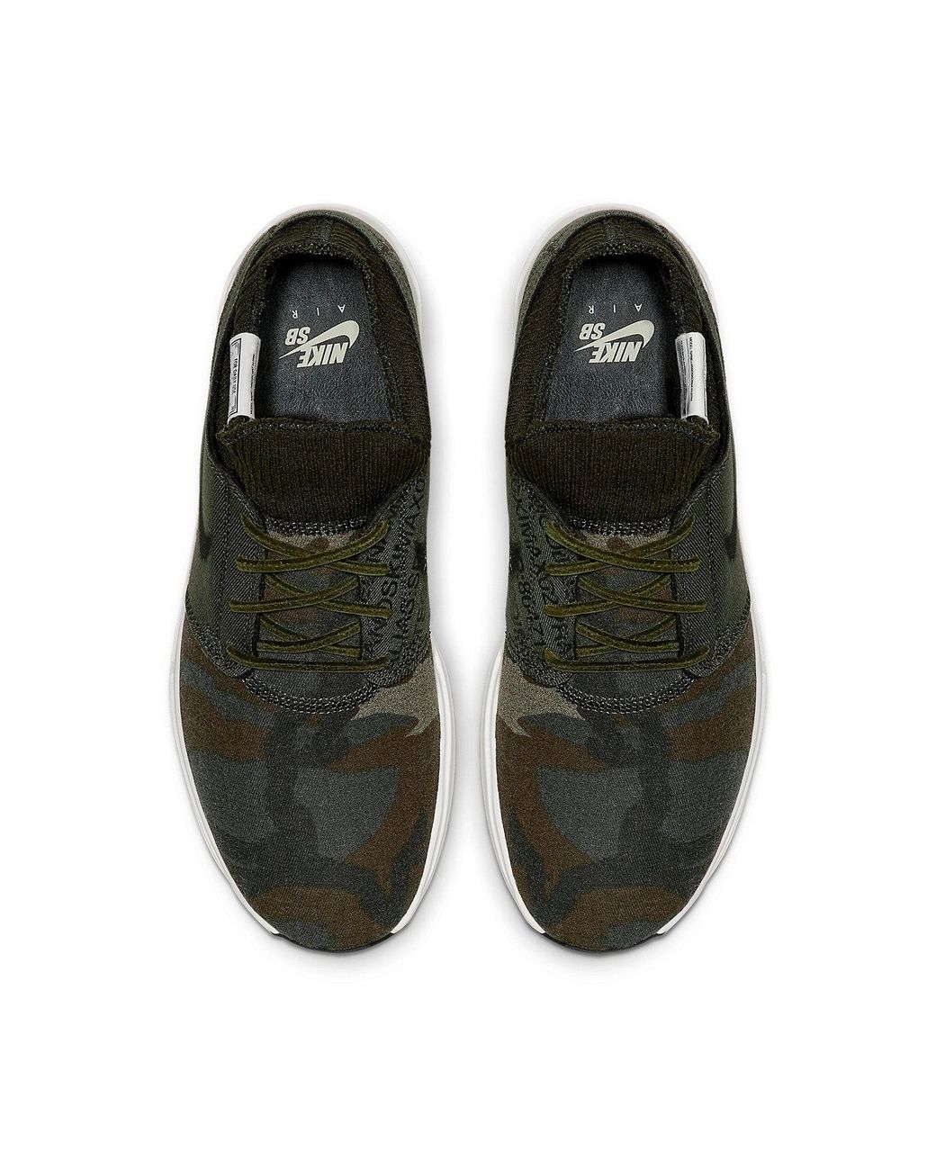 nike sb air janoski 2