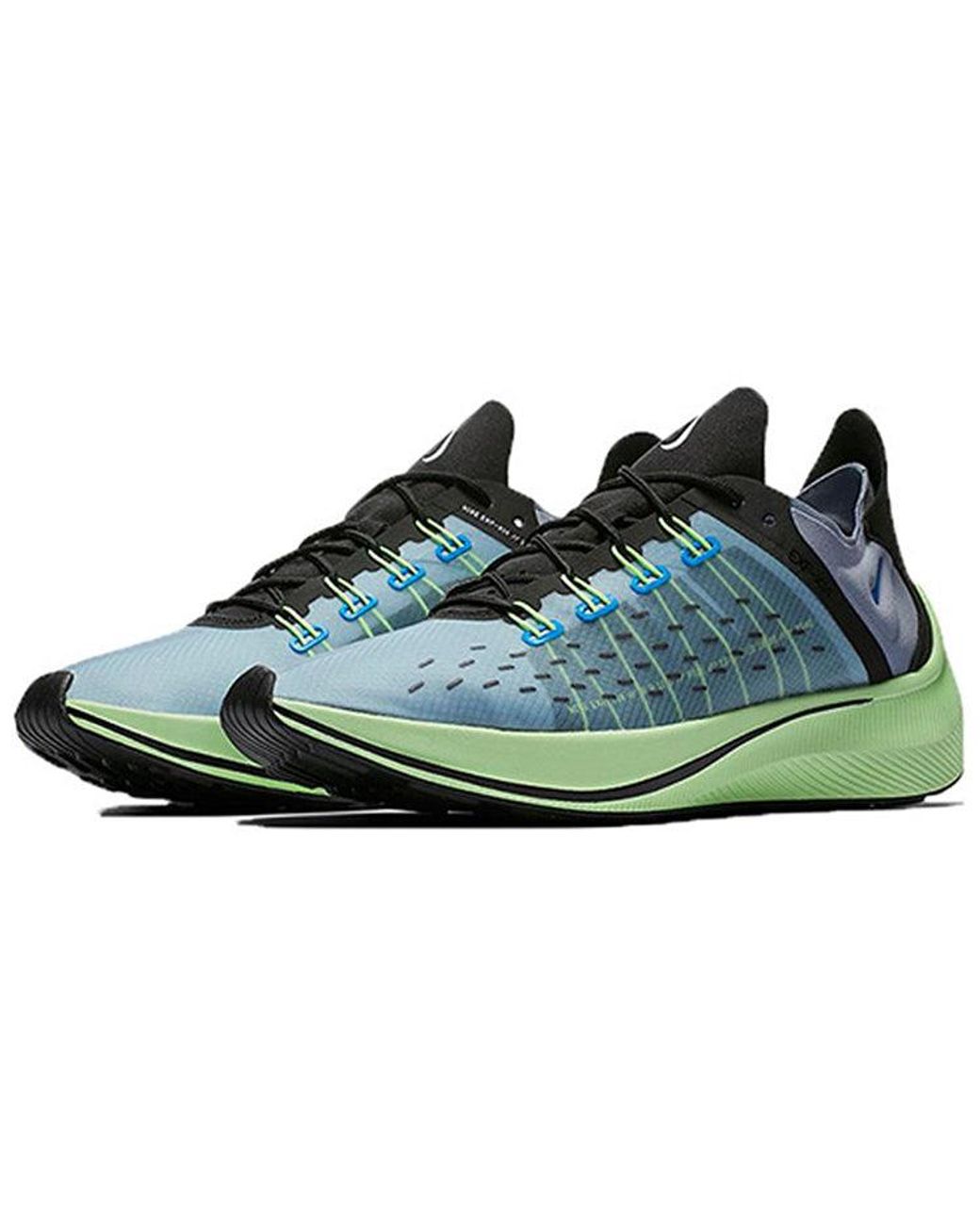 Nike Blue Exp X-14 'Glacier' for men