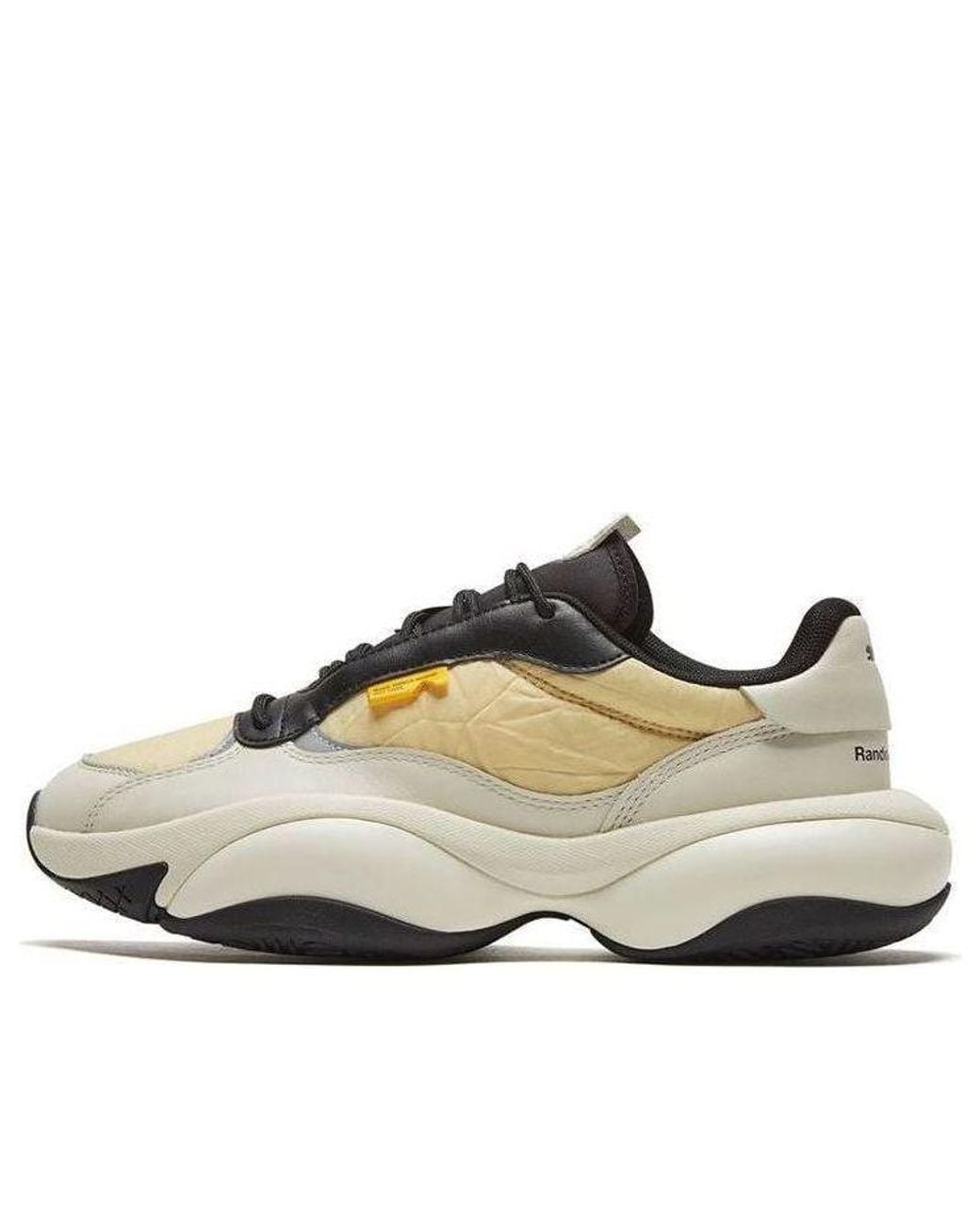 PUMA Brown Randomevent X Alteration Kurve 'Asparagus' for men