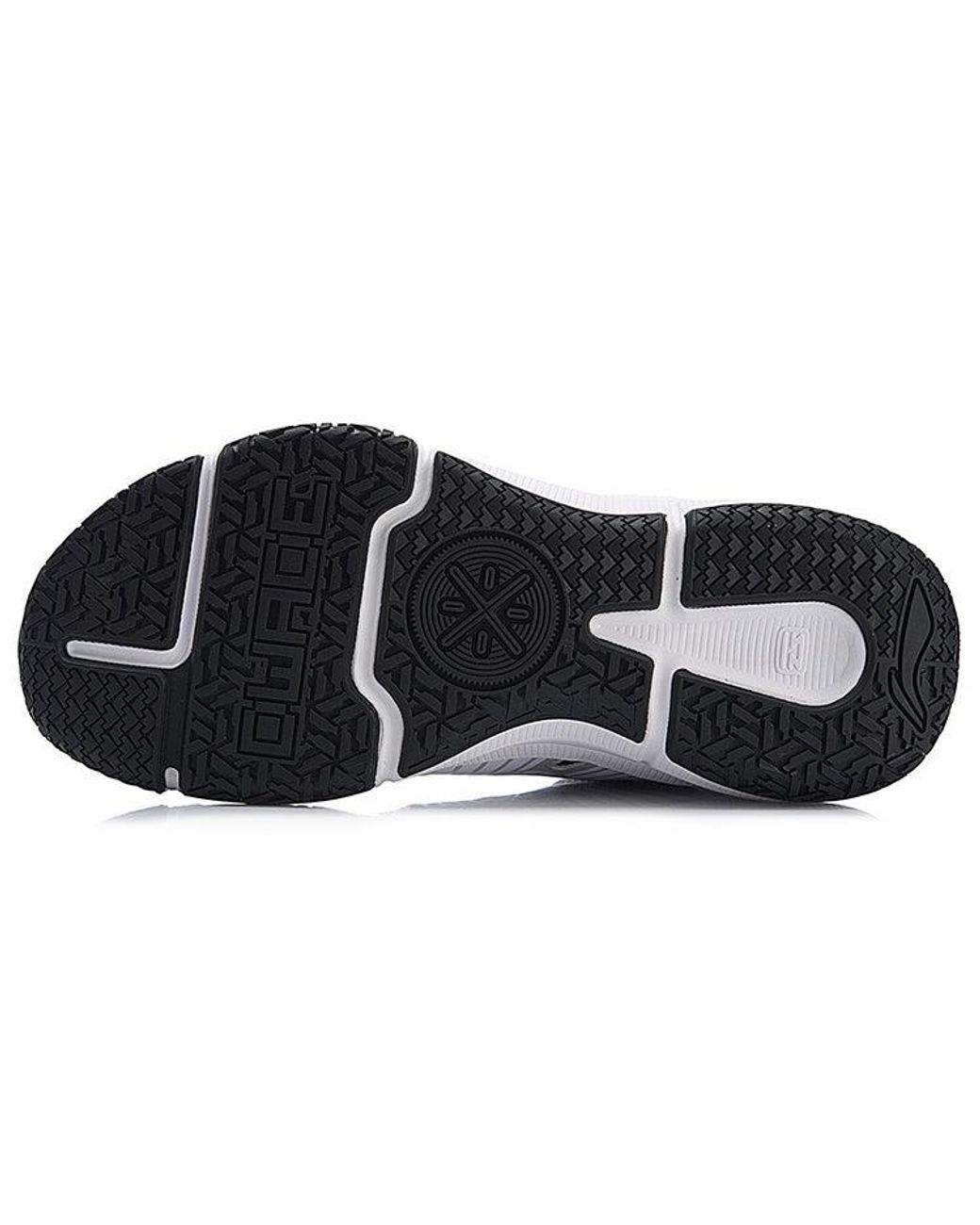 Li-ning White Wade All Day 3 for men