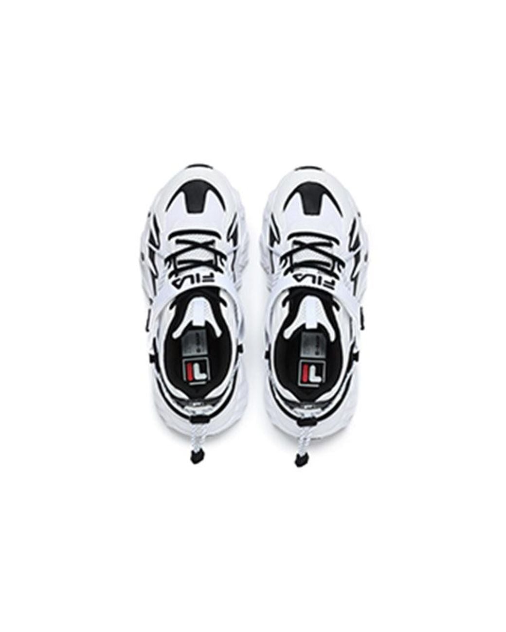 Fila White (Wmns) Beast Xt Sneakers