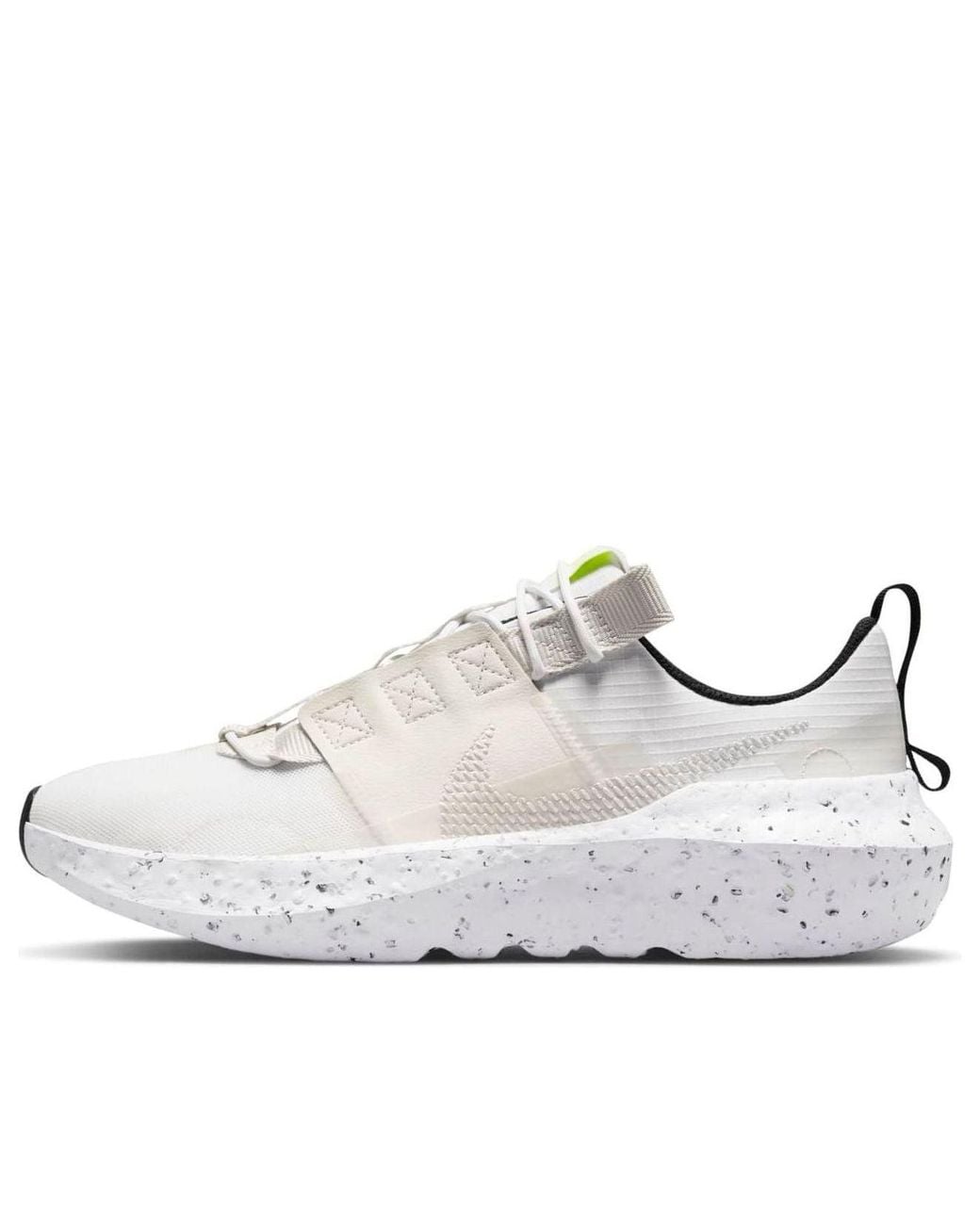 Nike White Crater Impac Se Sail' for men