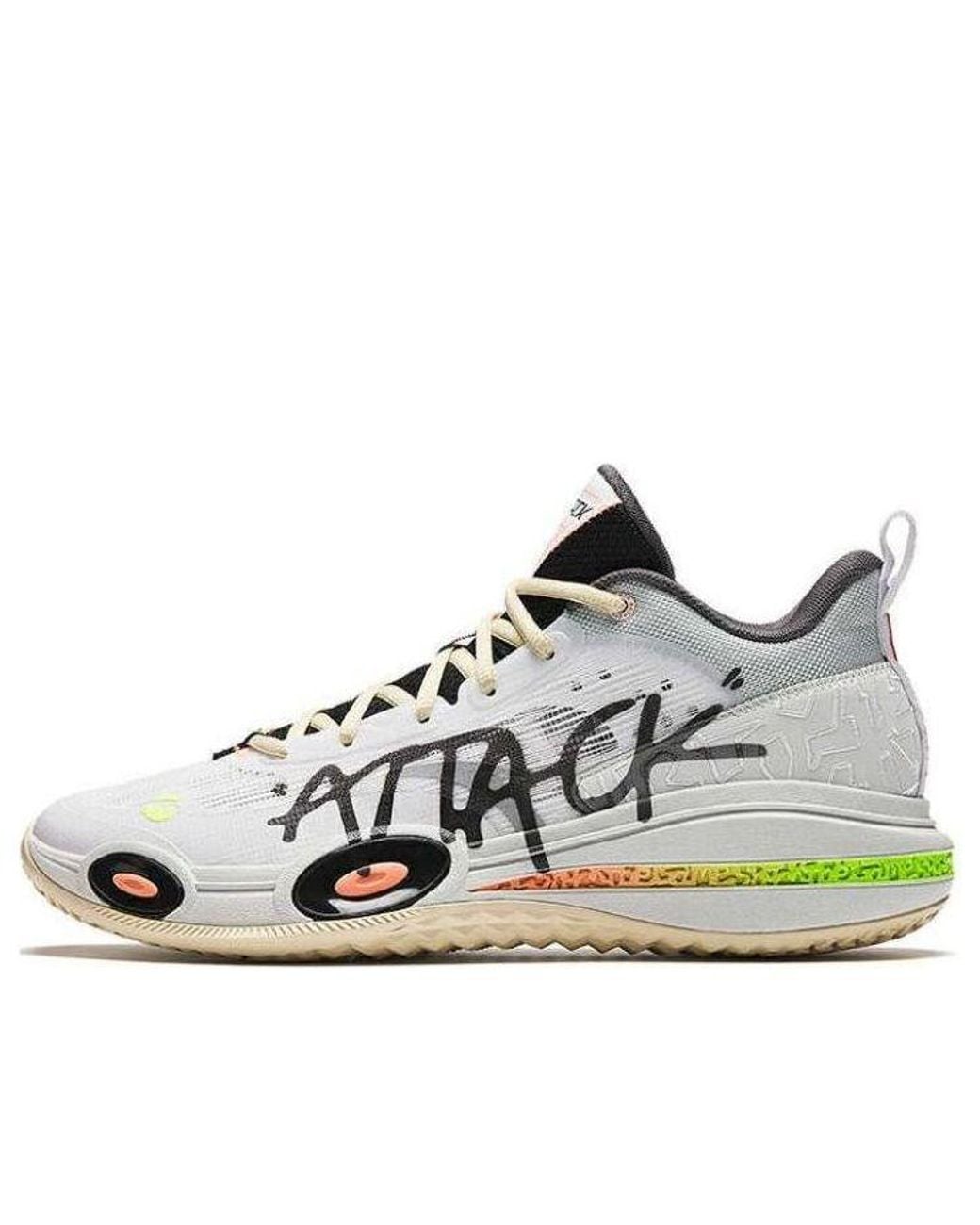 Anta White (Wmns) X Cubal League Raid 1