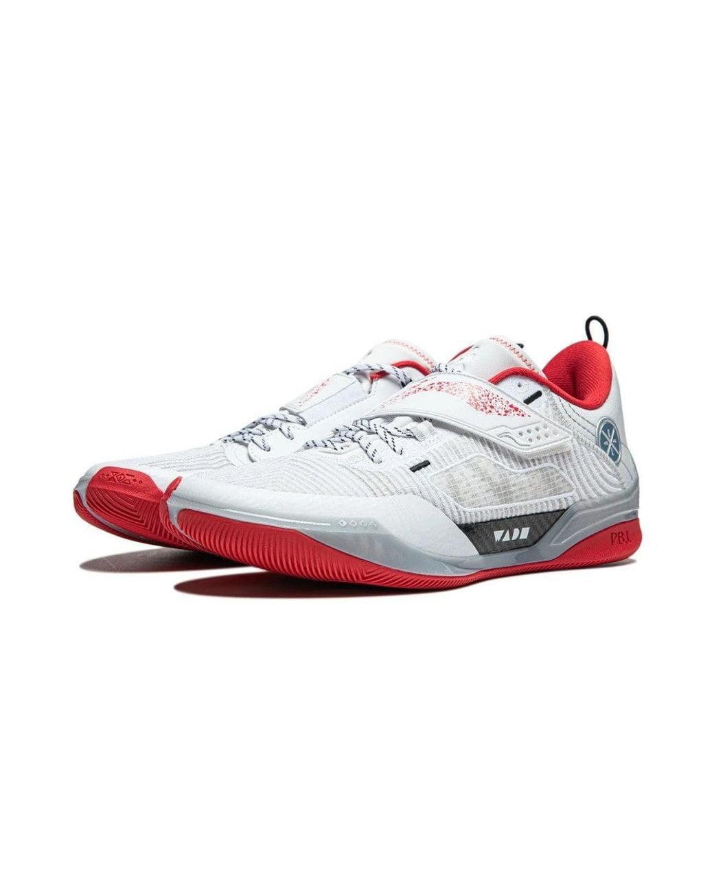 Li-ning White Wade 808 4 Ultra 'Shinning Glory' for men