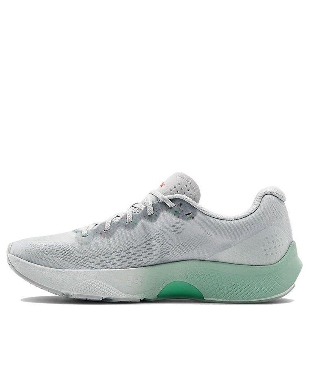 Under Armour Gray (Wmns) Charged Pulse