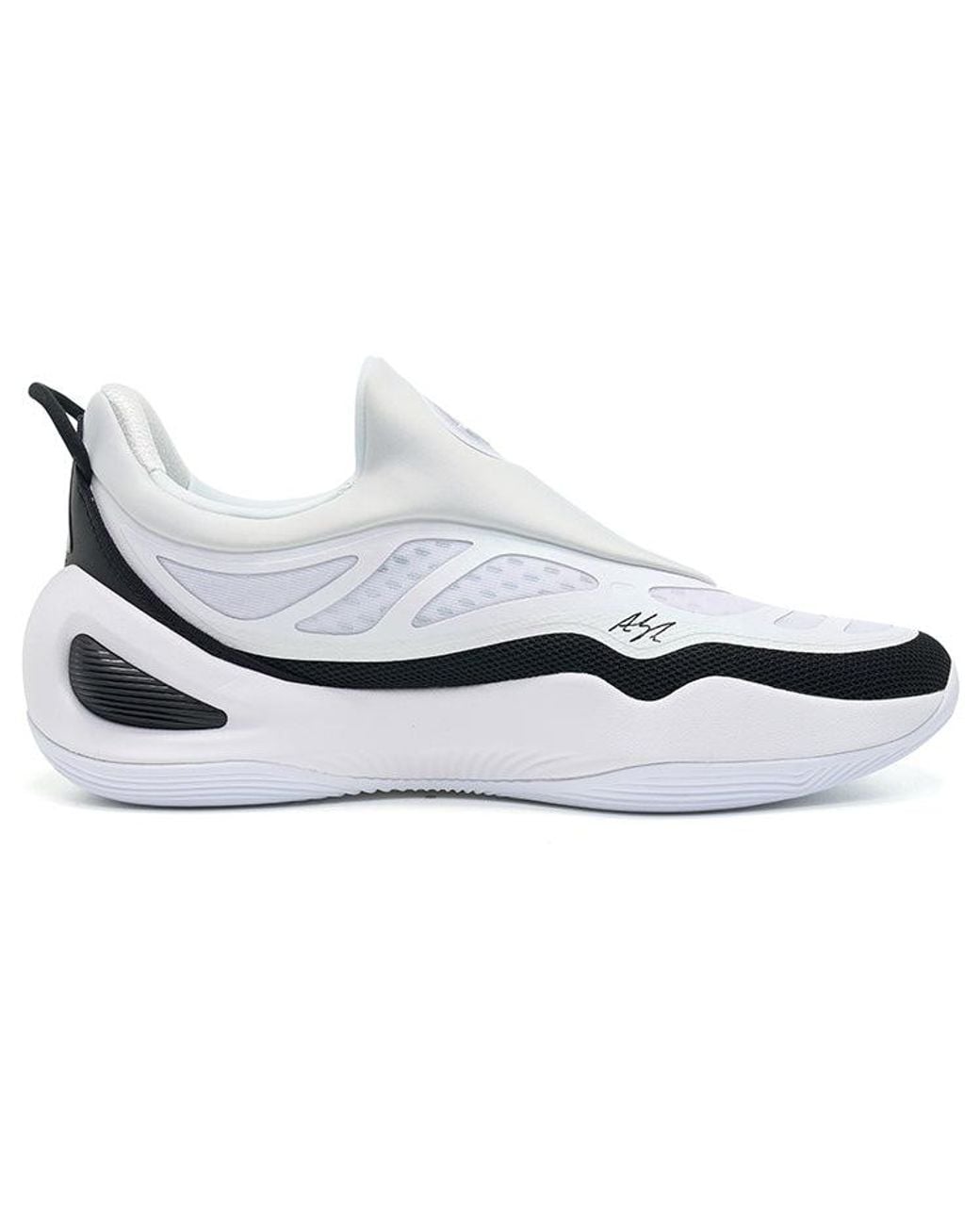 Rigorer White Ar Future for men