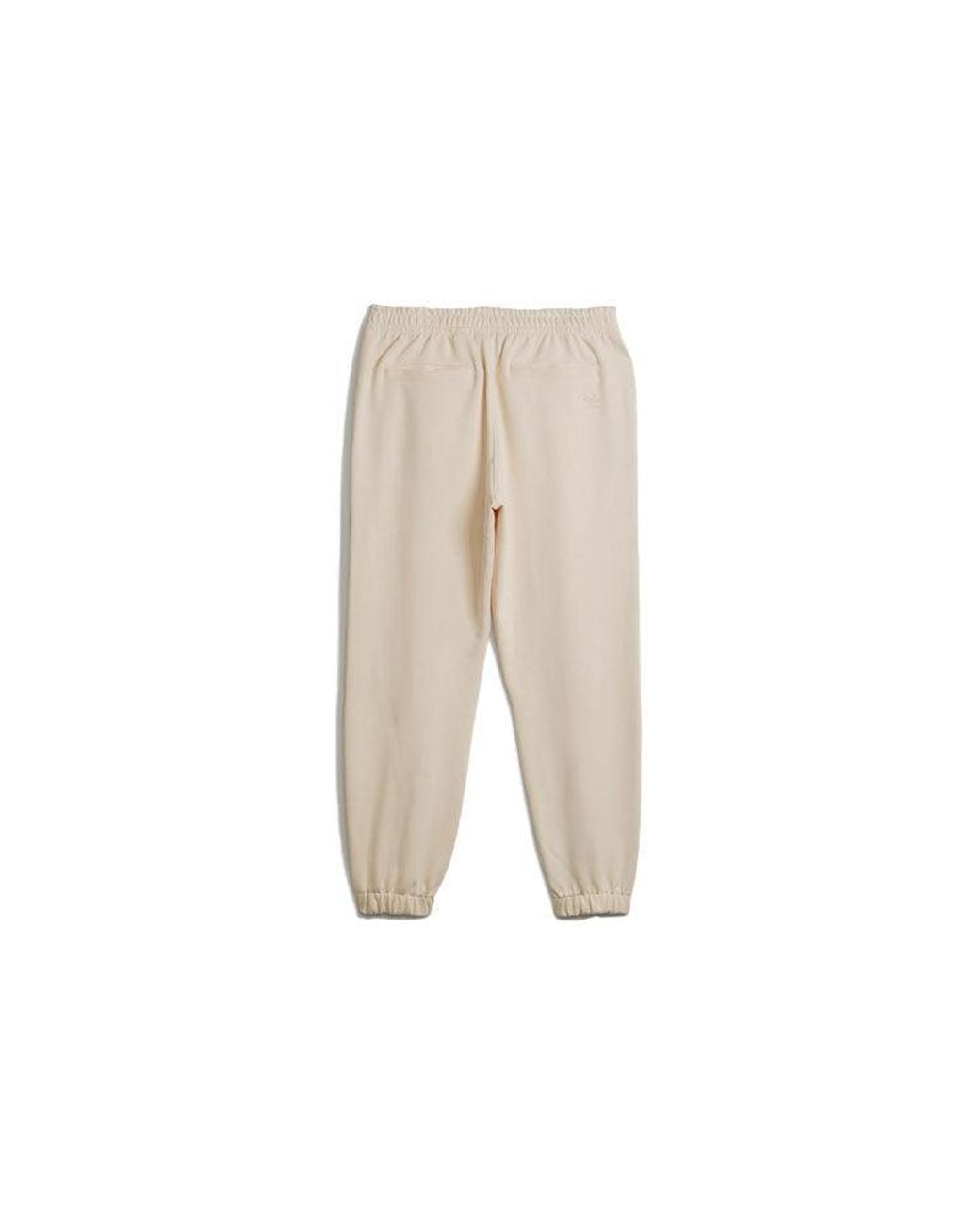 Adidas Natural Originals X Pharrell Williams Crossover Solid Color Knit Bundle Feet Sports Pants for men