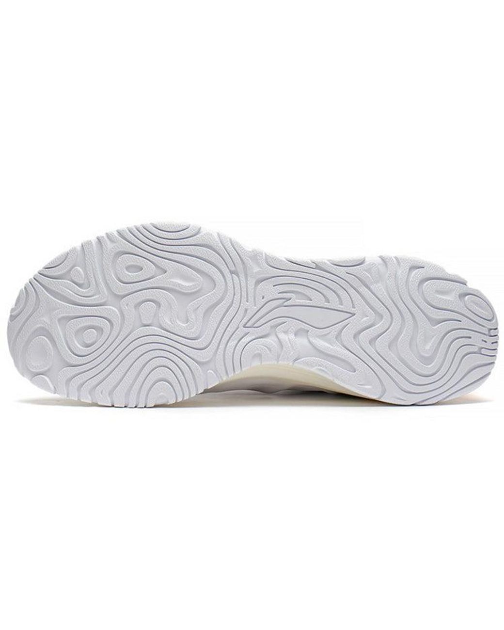 Li-ning White Yueying Element for men