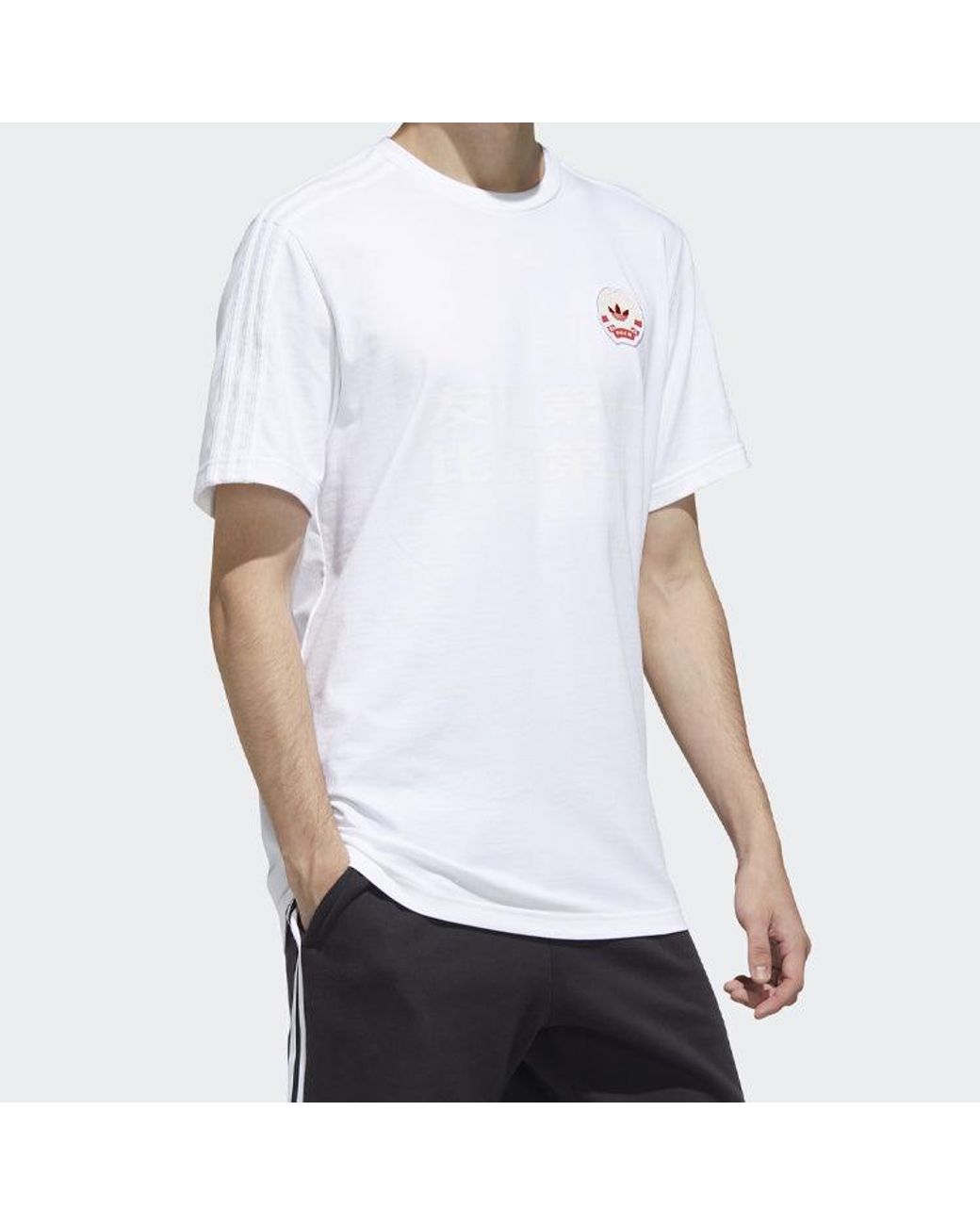Adidas White Originals Mic Embr T Sports Short Sleeve for men
