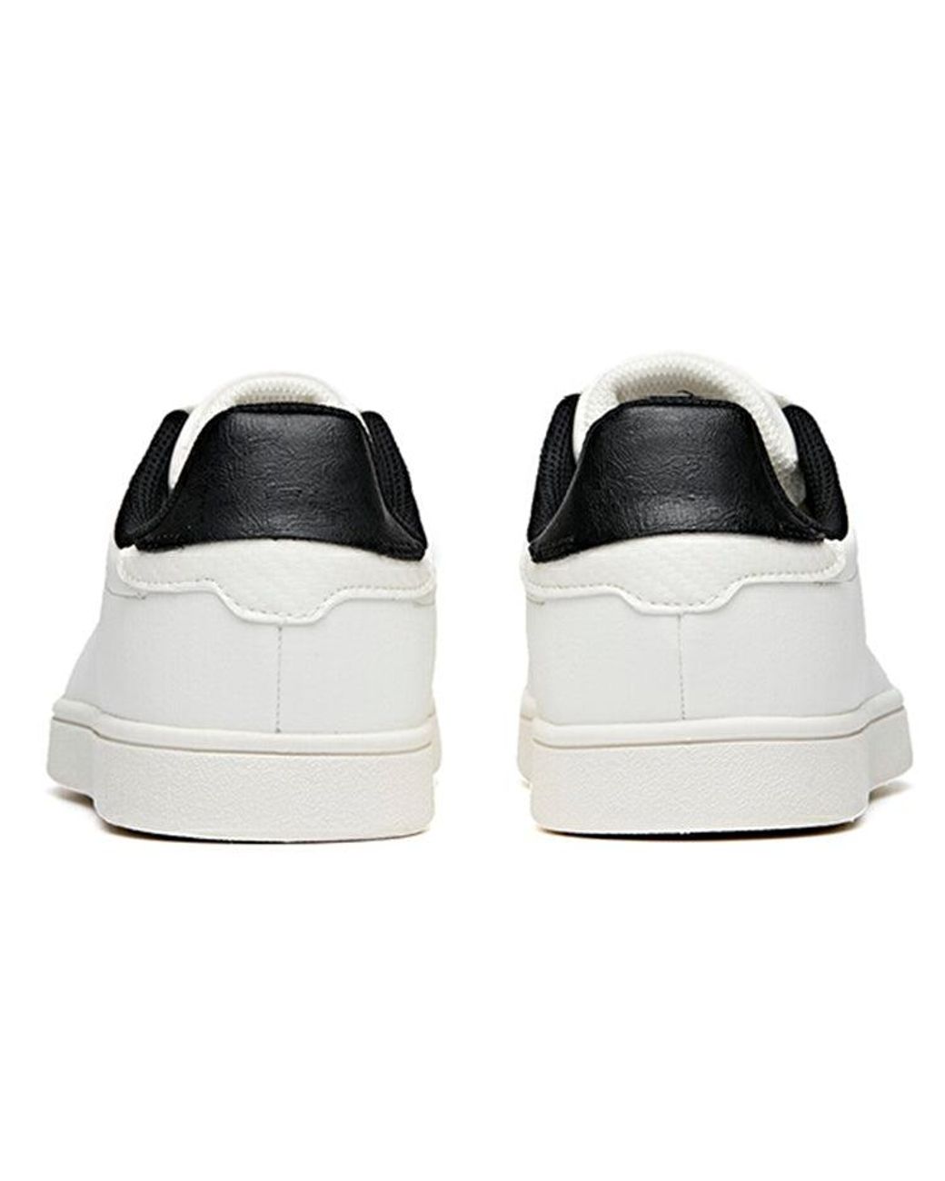 Anta White Life Series Sneakers for men