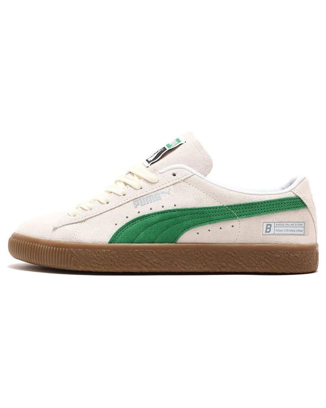 PUMA Green X Atmos Suede Vtg Birdog Fr2 'Warm' for men