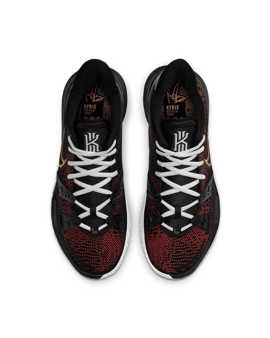 Nike Brown Kyrie 7 'Roswell Rayguns' for men