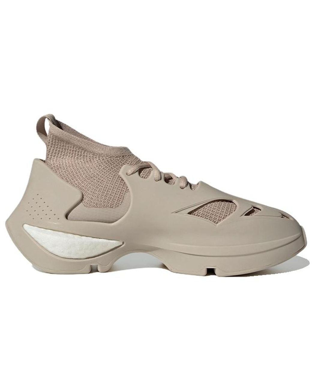 Adidas Gray Stella Mccartney Chunky Sneakers for men