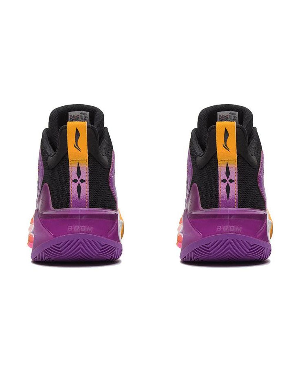 Li-ning Purple Liren 3 for men