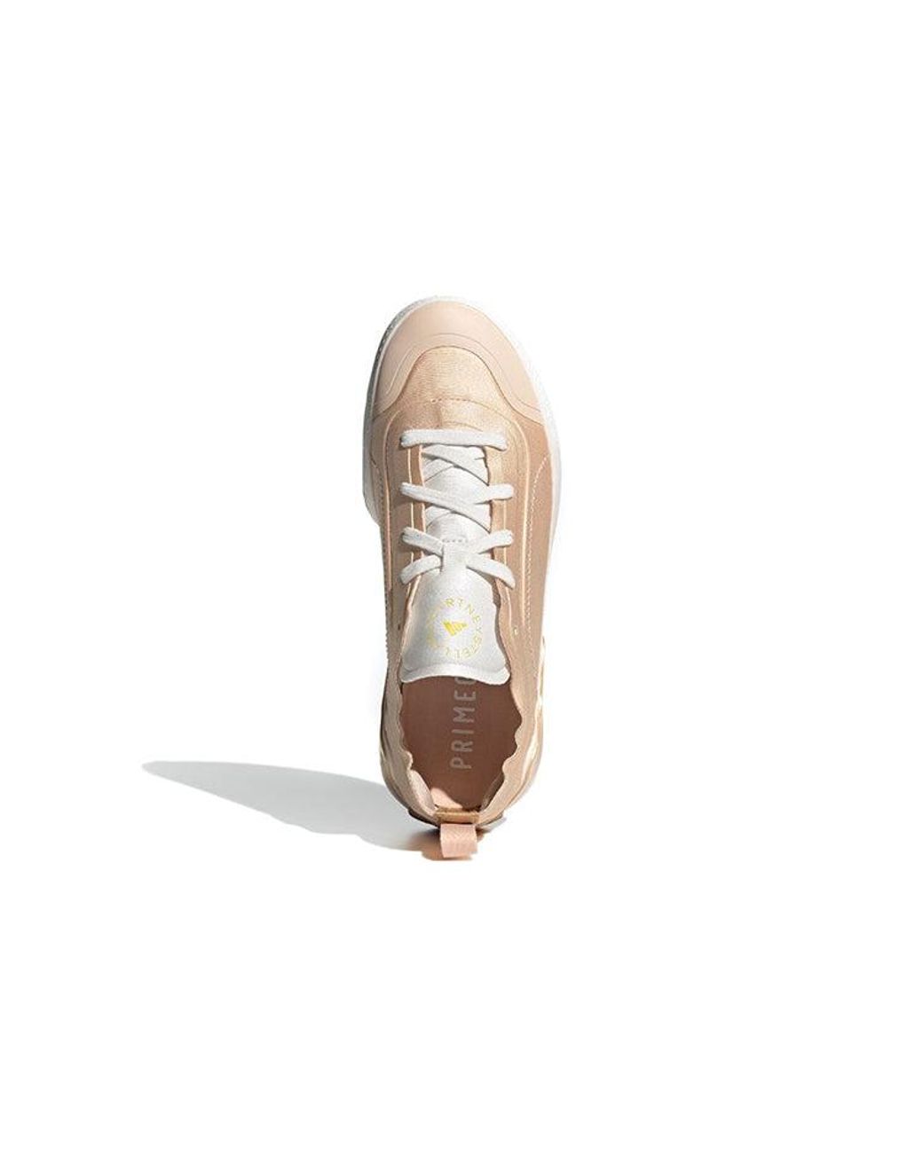 Adidas Natural (Wmns) Stella Mccartney X Treino 'Soft Powder Gum'