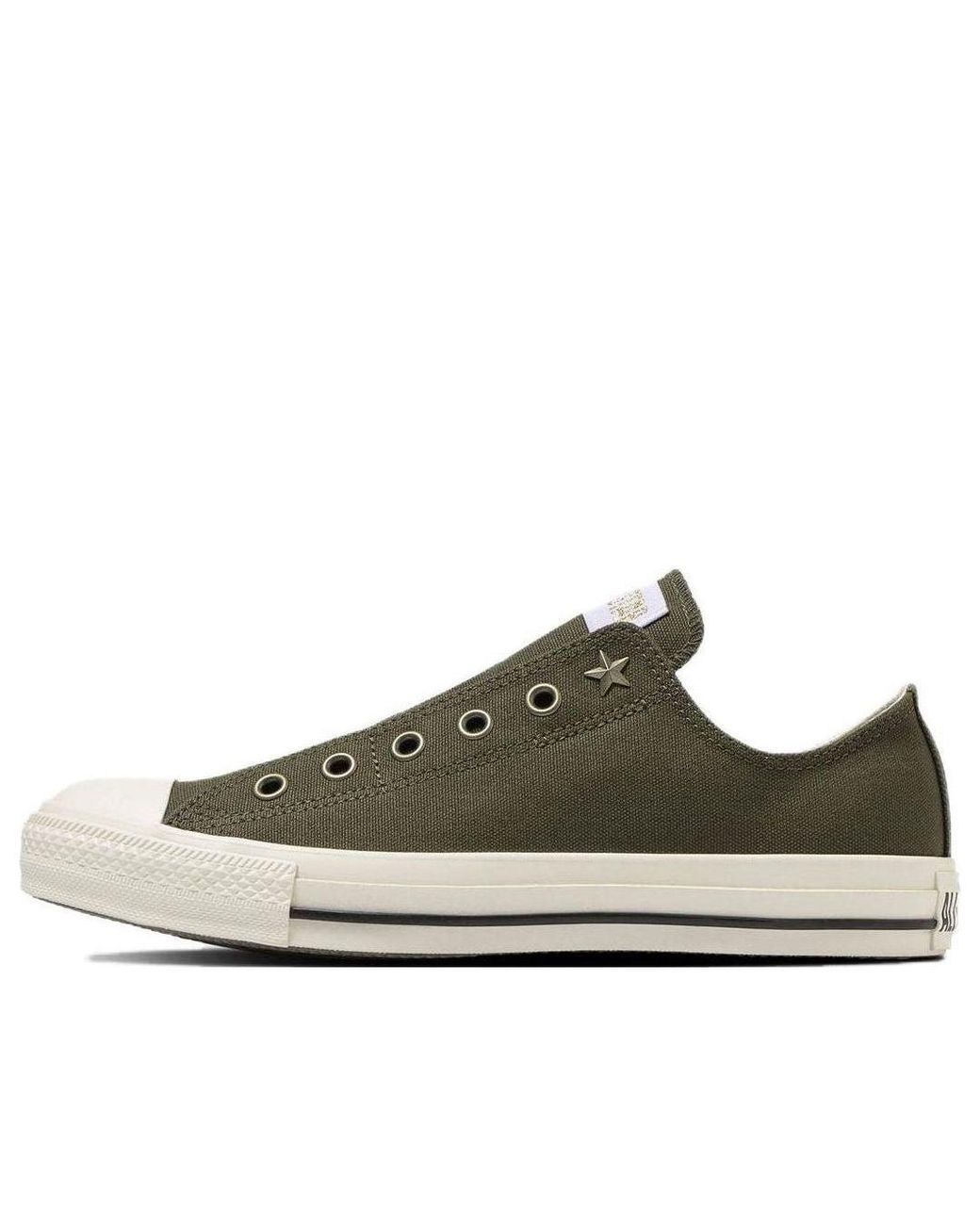 Converse Brown All Star Ag Slip Ox for men