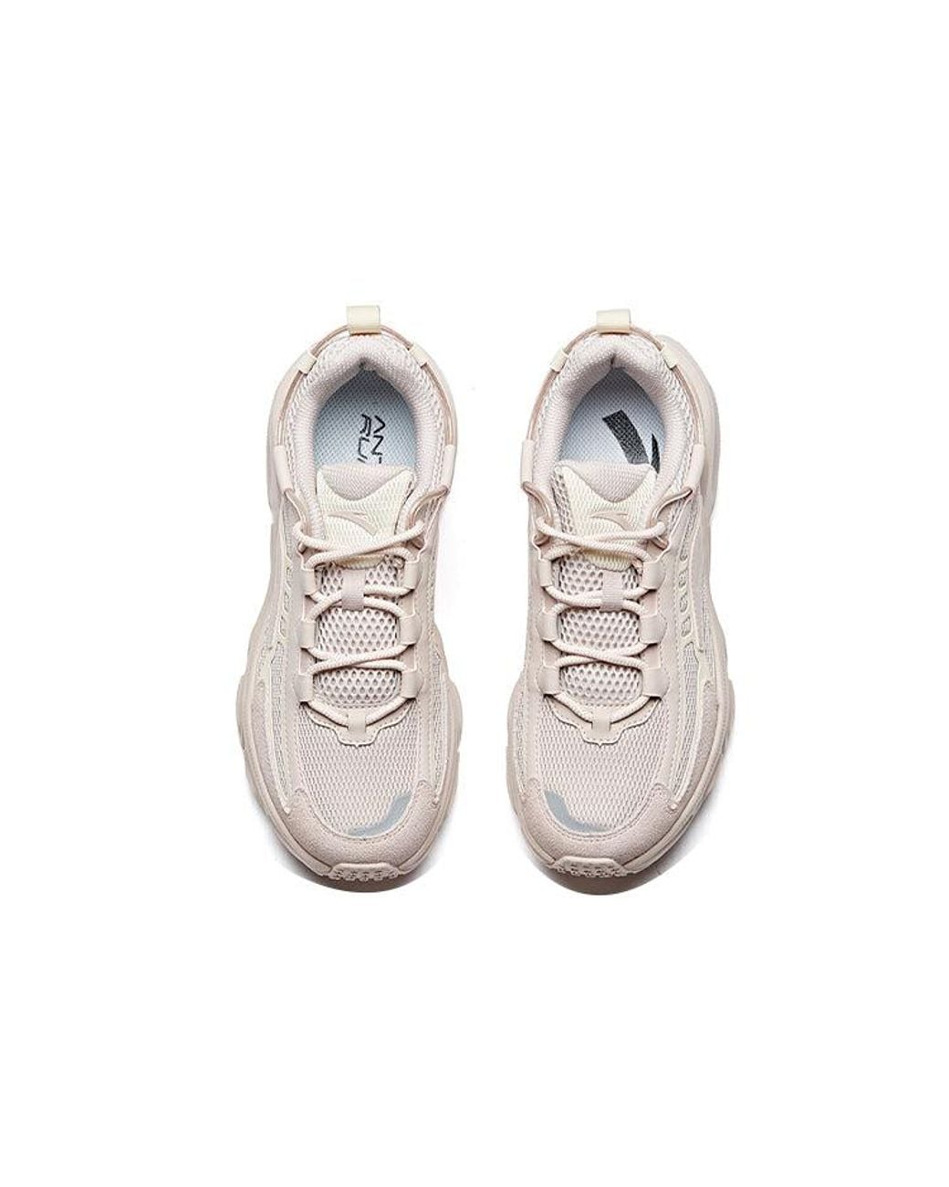 Anta White (Wmns) Fly Life Series Sneakers