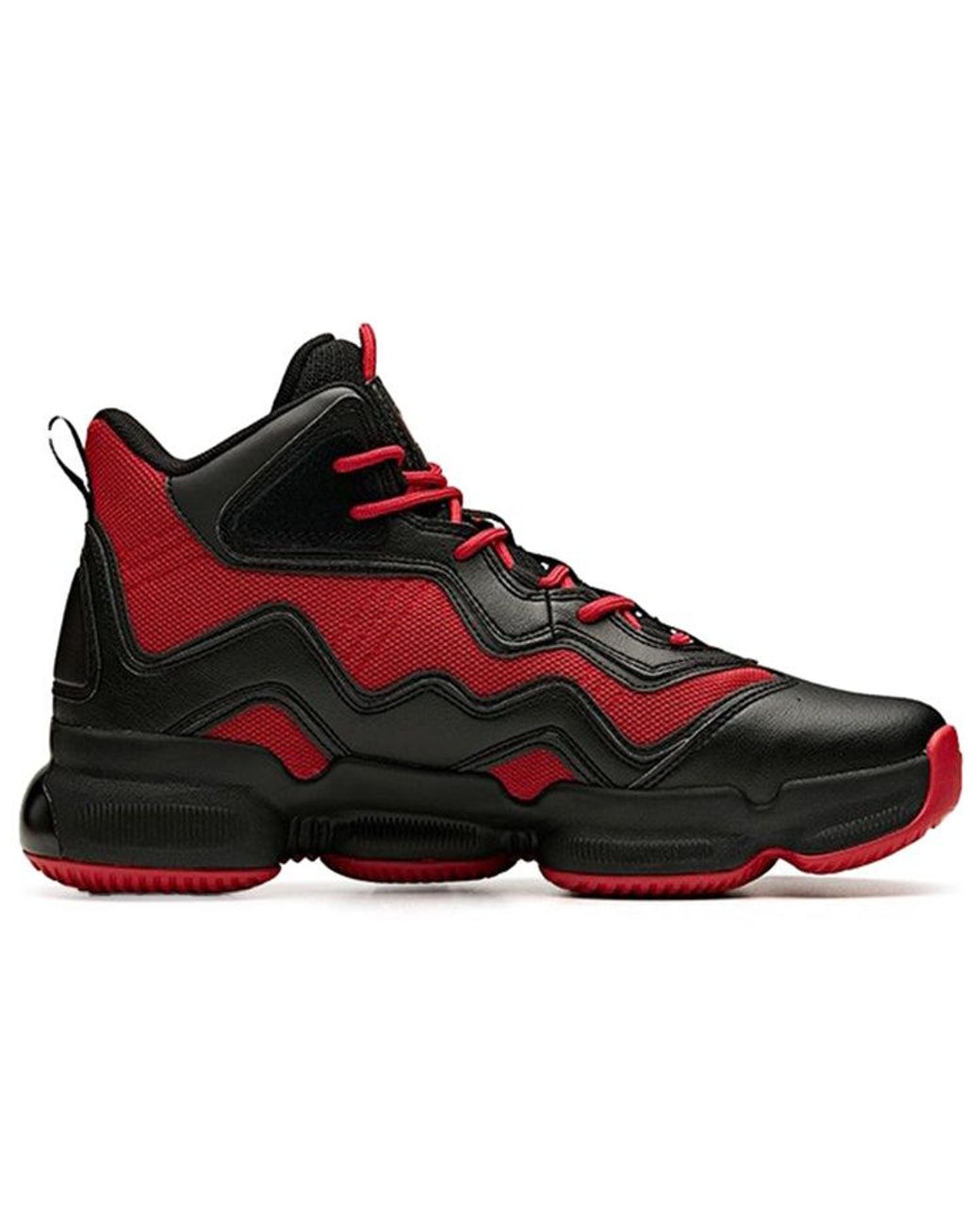 Anta Red Yu Kong 2 High for men